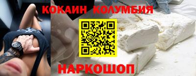 прущая мука Янаул