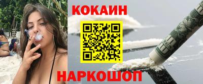 прущая мука Янаул