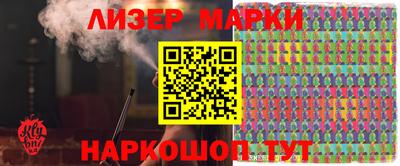 мет Ярцево