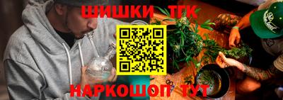 прущая мука Янаул