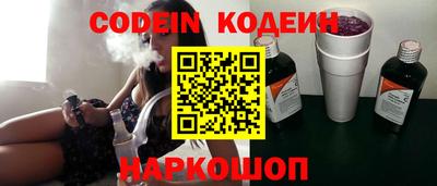 прущая мука Янаул