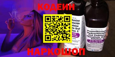 прущая мука Янаул