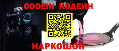 мет Ярцево