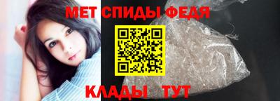 молекула духа Ярославль