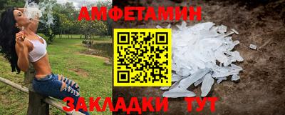 прущая мука Янаул
