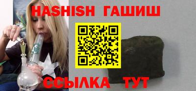 мет Ярцево